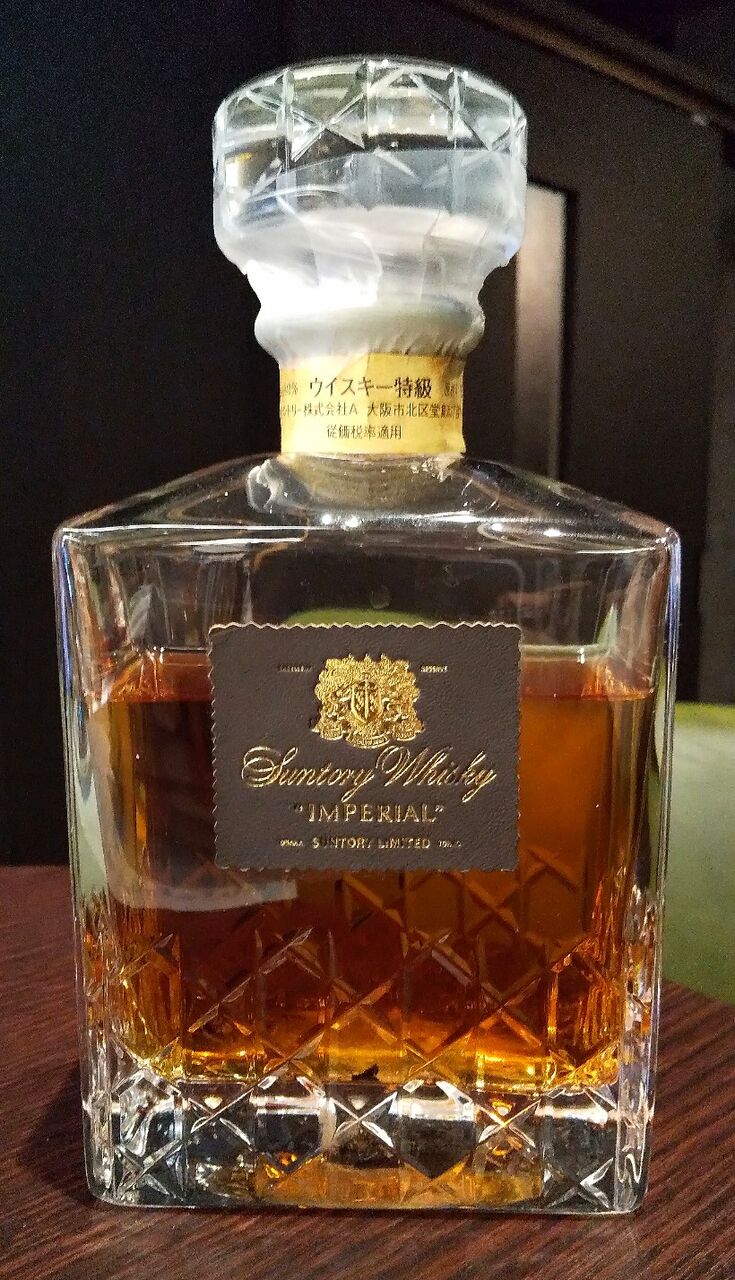 インペリアル ウイスキーのご紹介です