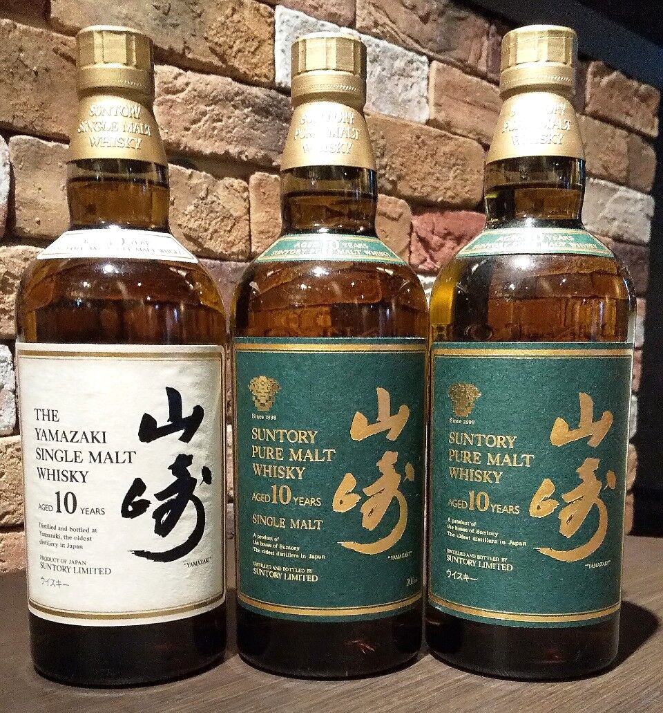 白州 10年 グリーンボトル ウイスキー サントリー シングルモルト