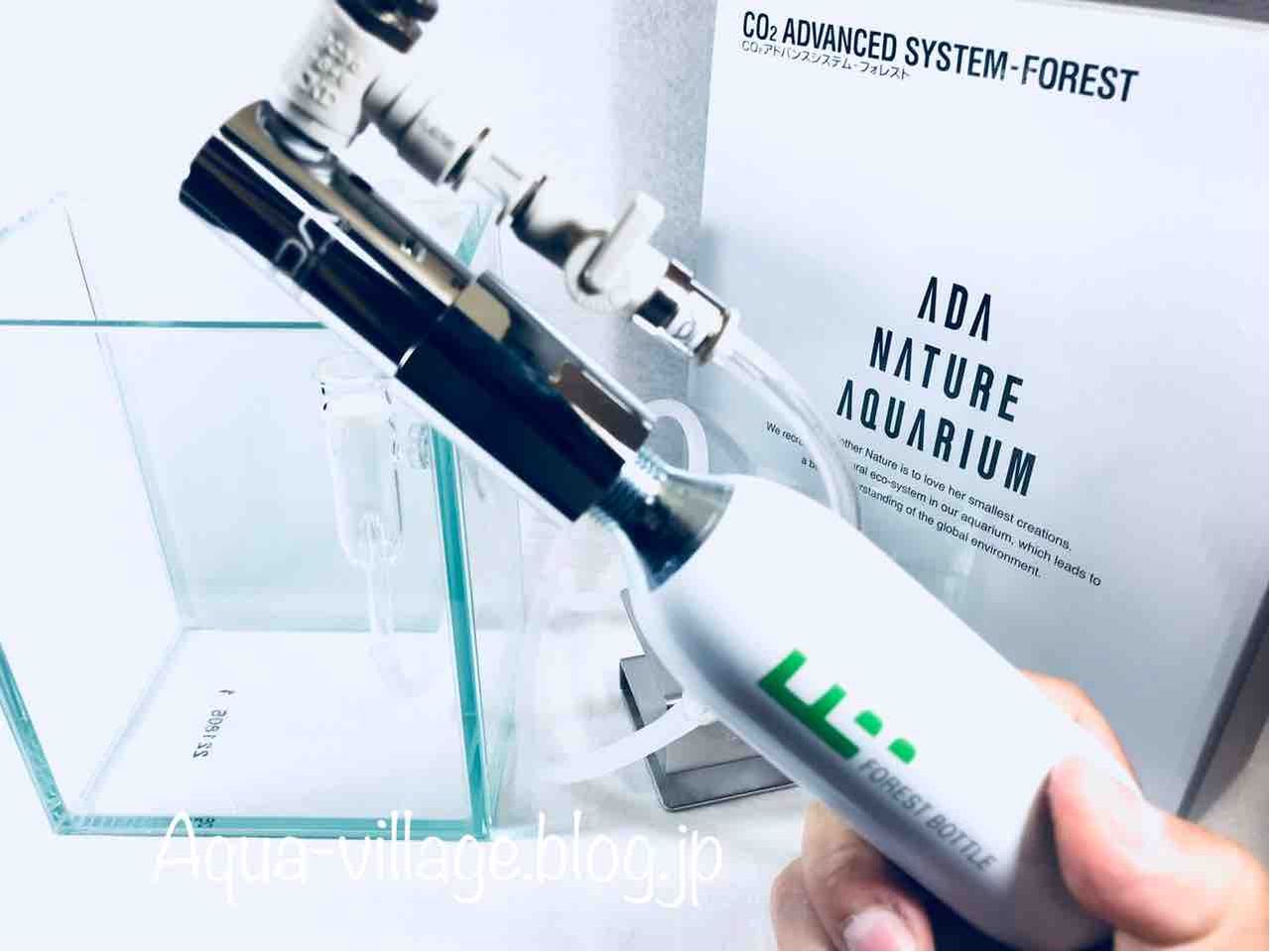 ADA CO2アドバンスシステム-フォレスト + Haru 電磁弁 +αセット ADA