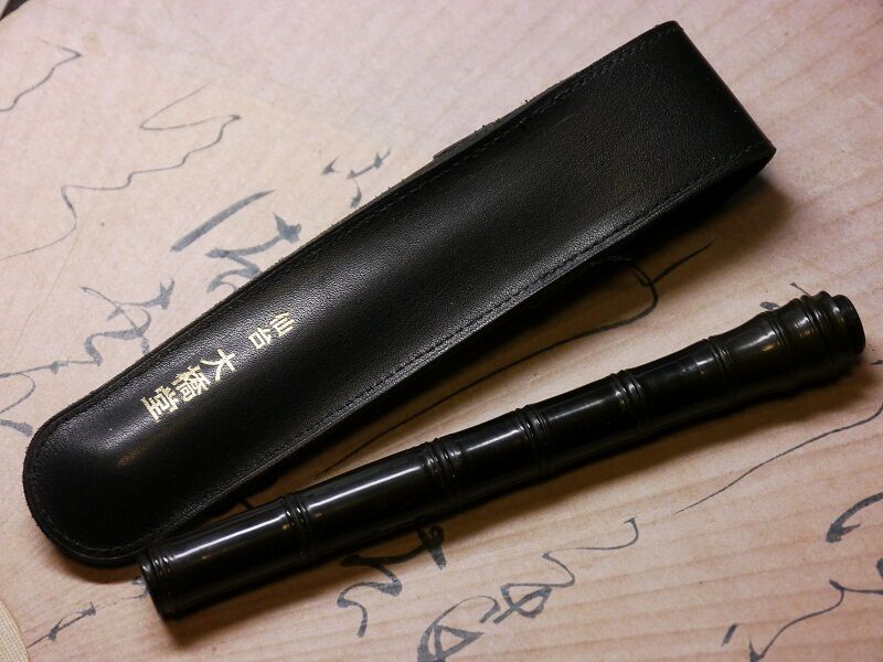 万年筆 大橋堂 植原栄一 卵殻変わり塗り エボナイト ペン先21K 漆