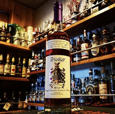 ウィレット ファミリーエステート 8年 #2138 for SHINANOYA