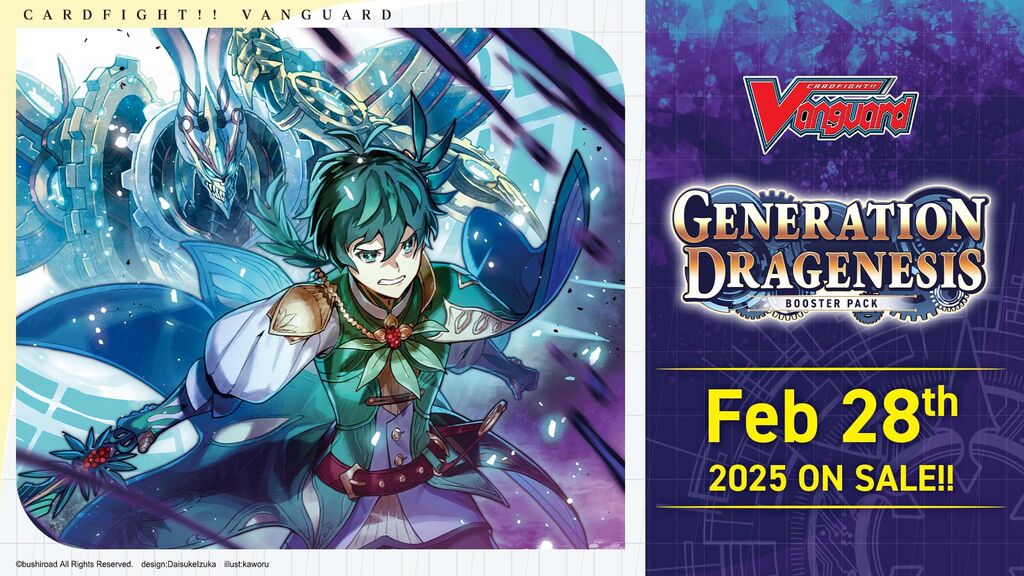 ヴァイスシュヴァルツ BUSHIROAD CARD FIGHT 2025 WSPR-P14b 2nd