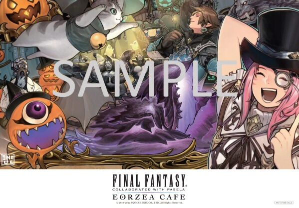 大阪限定】 マグネット ジョブ エオルゼアカフェ17枚