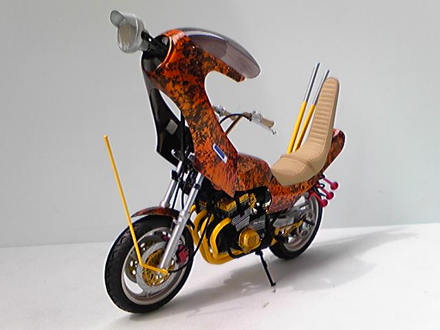 アオシマ俺のマシン爆走編SPECIALGS400Eロケットカウル族車 アオシマ俺