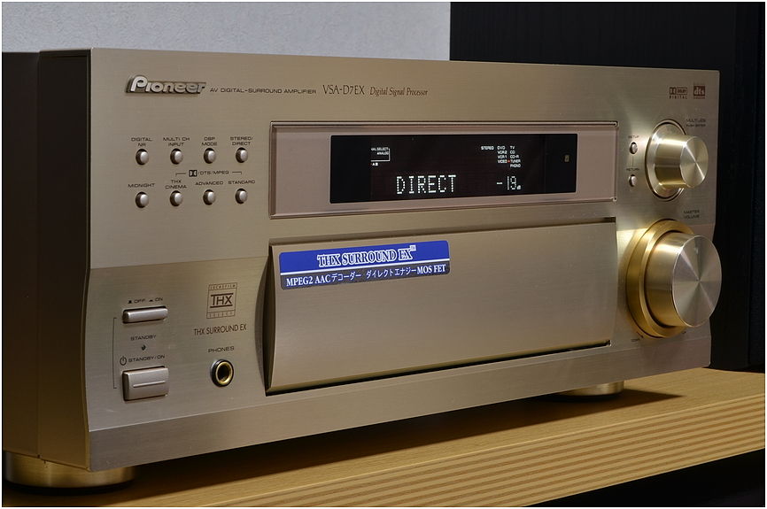 音に問題あり】Pioneer AVデジタルサラウンドアンプ VSA-D7EX 音に問題