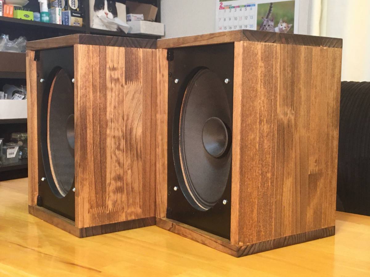 西独SABAビンテージ大型フルレンジシステム 圧倒的な音の良さPHST内蔵