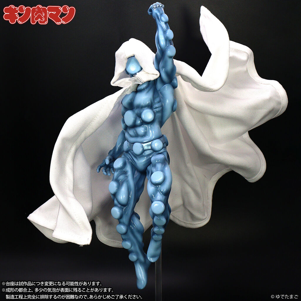 CCP ペインマン 原作カラー 前入金特典付き キン肉マン ペインマン