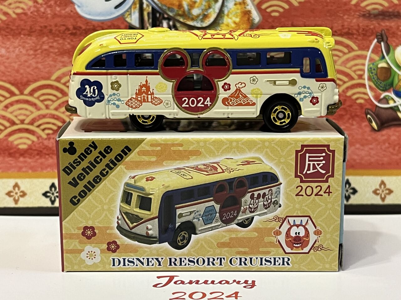 ディズニーリゾート トミカ リゾートクルーザー 10点セット ディズニー