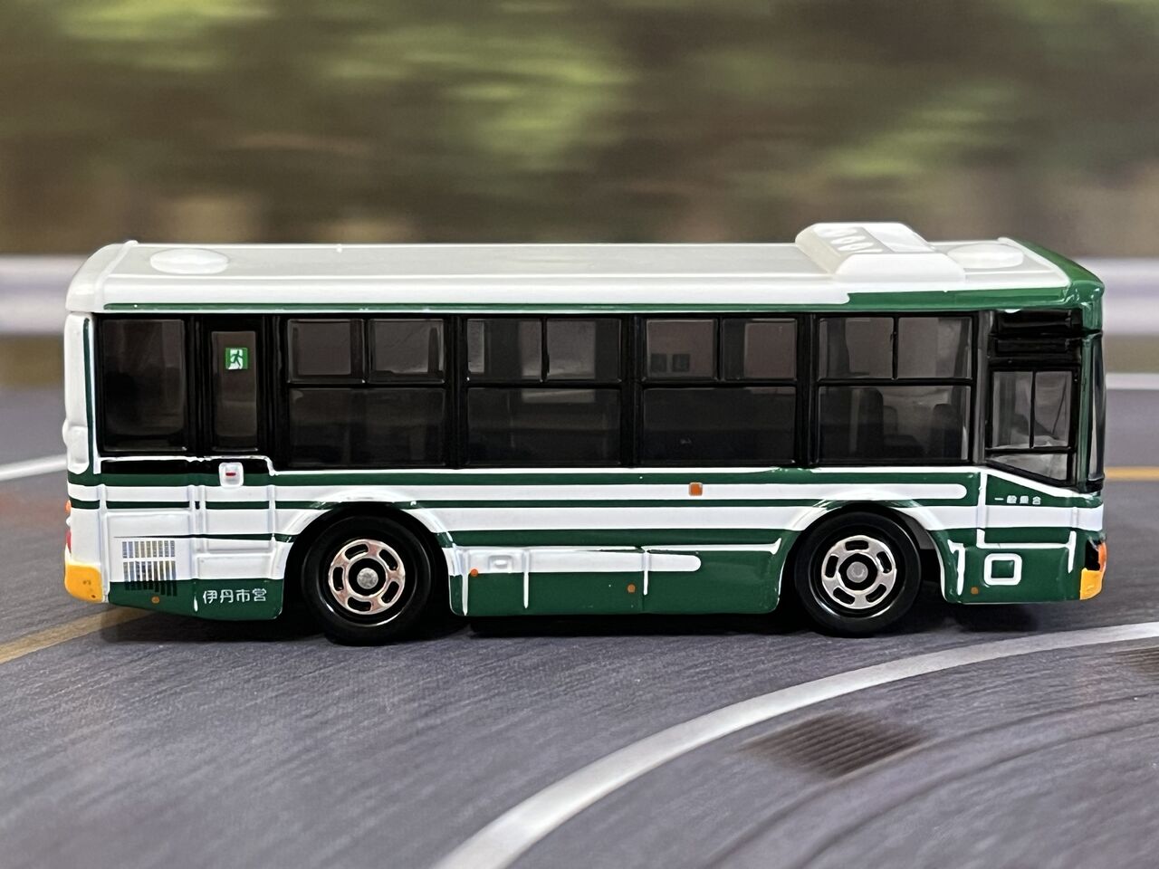限定トミカ 伊丹市営バス 1/136 スケール 限定トミカ 伊丹市営バス 1