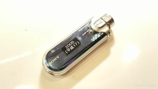 SONYウォークマンNW-A605香水瓶美品