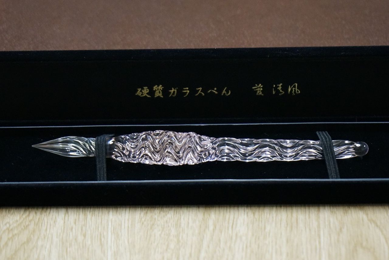 菅清風 硬質ガラスペン雅 せせらぎ ブルー インク付き