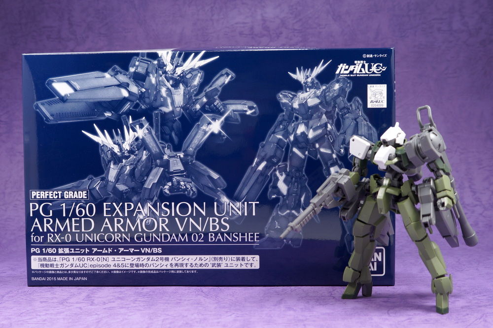 PG 1/60 拡張ユニット アームド・アーマーVN/BS 製作01 開封～パチ組み