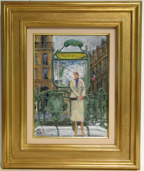 西村功「メトロホーム」 水彩・コンテ大判安井賞作家