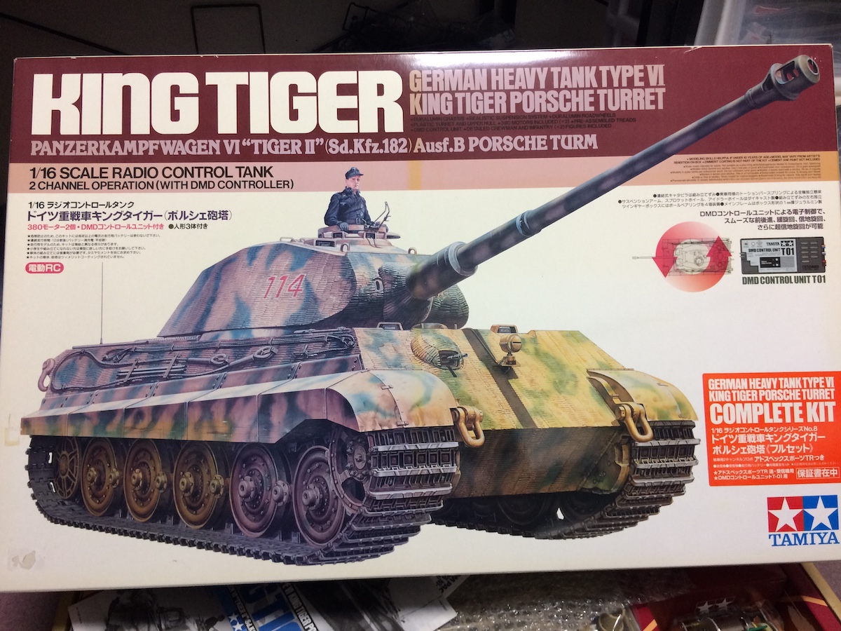未組み立て タミヤ キングタイガー ポルシェ砲塔 ラジコン 未組み立て