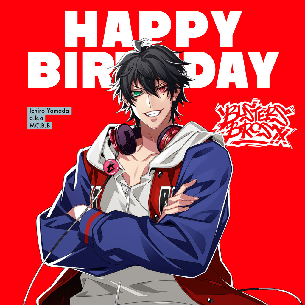 ヒプノシスマイク オードトワレ 山田一郎 50mL ヒプノシスマイク 山田