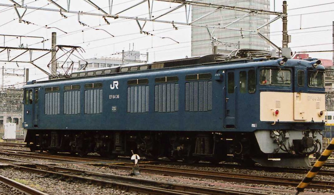 EF64形直流電気機関車 : 風来狐の鉄道雑記