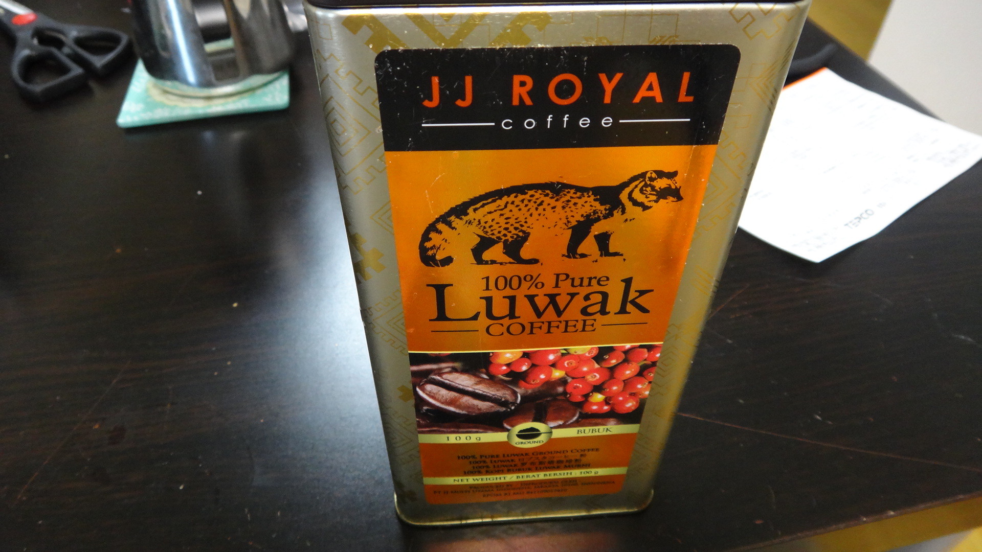 ジャコウネコのくそまみれコーヒー : ☆いいたいほうだい☆