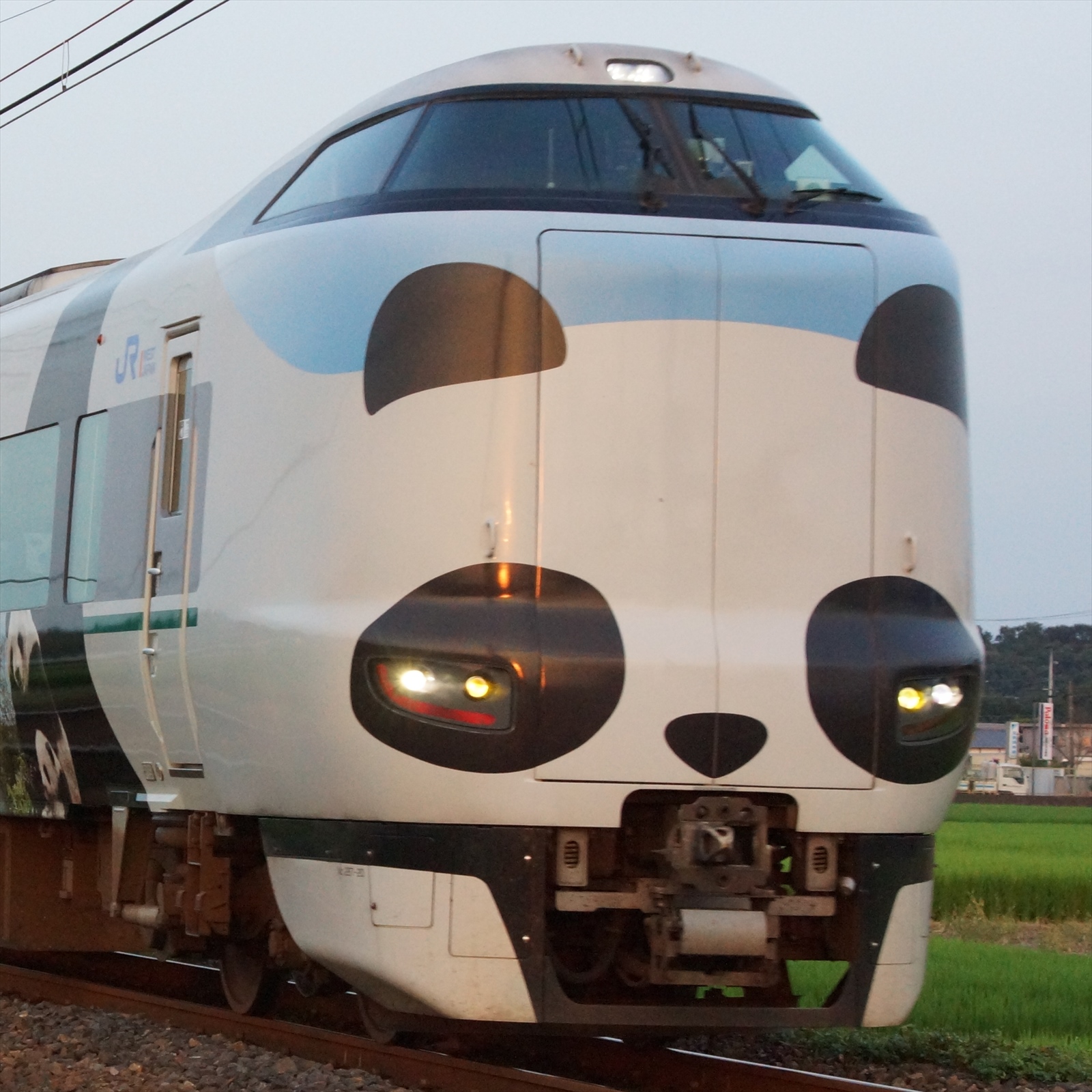 第9回 UIC高速鉄道会議 記念ノート 第9回 UIC高速鉄道会議