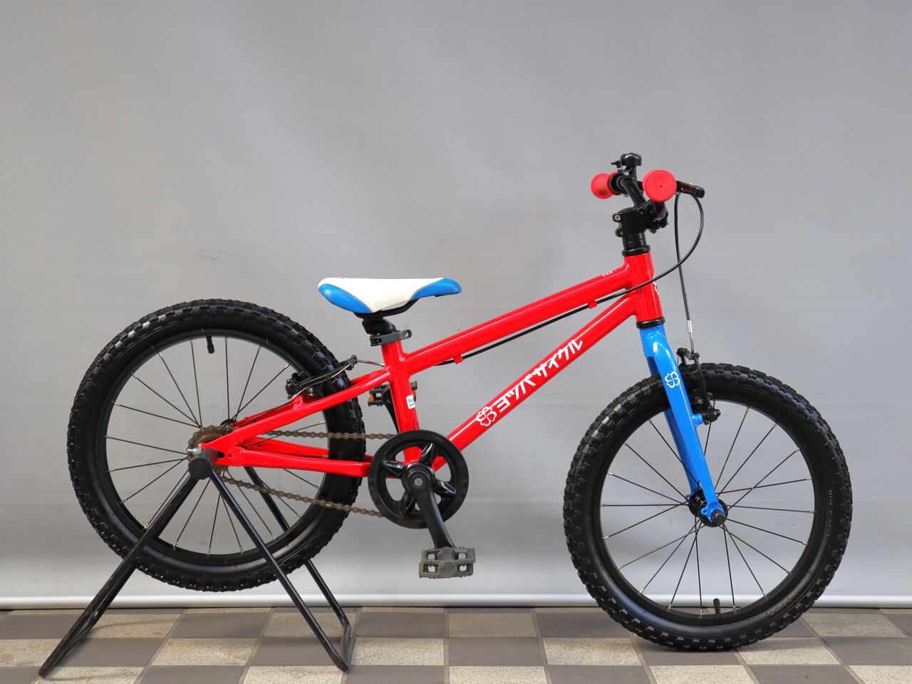 18インチ ヨツバサイクル 屋内保管 ヨツバサイクル18インチ ブルー