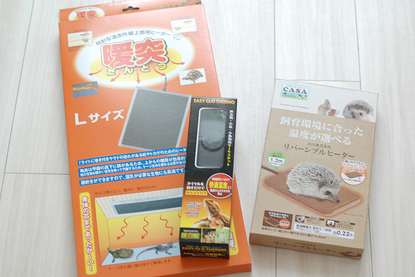 暖突L×パンテオン9045 取り付けレビュー : ハリネズミちくちく日記