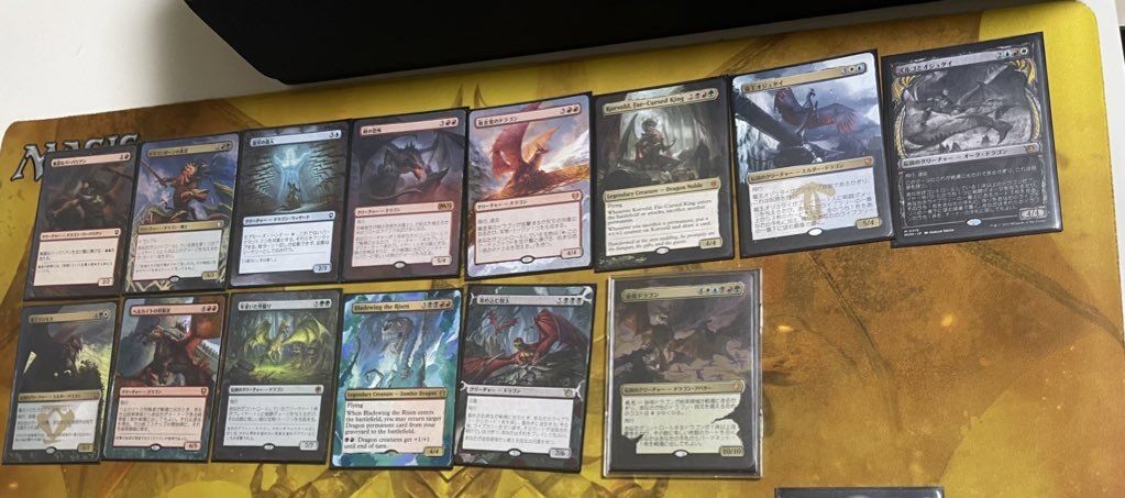 mtg EDH 始祖ドラゴン デッキパーツ MTG 始祖ドラゴン デッキパーツ