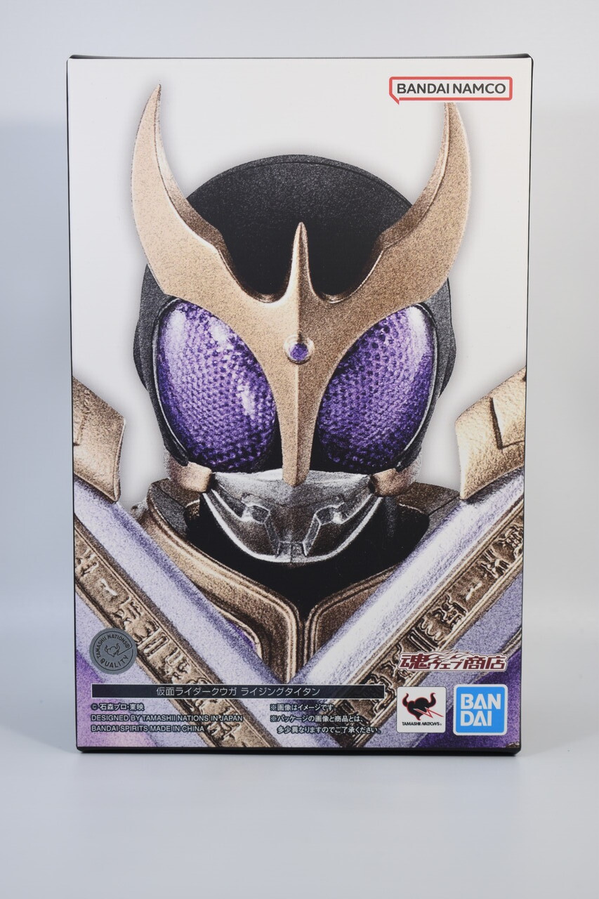 S.H.Figuarts 仮面ライダークウガ ライジングタイタン（真骨彫製法