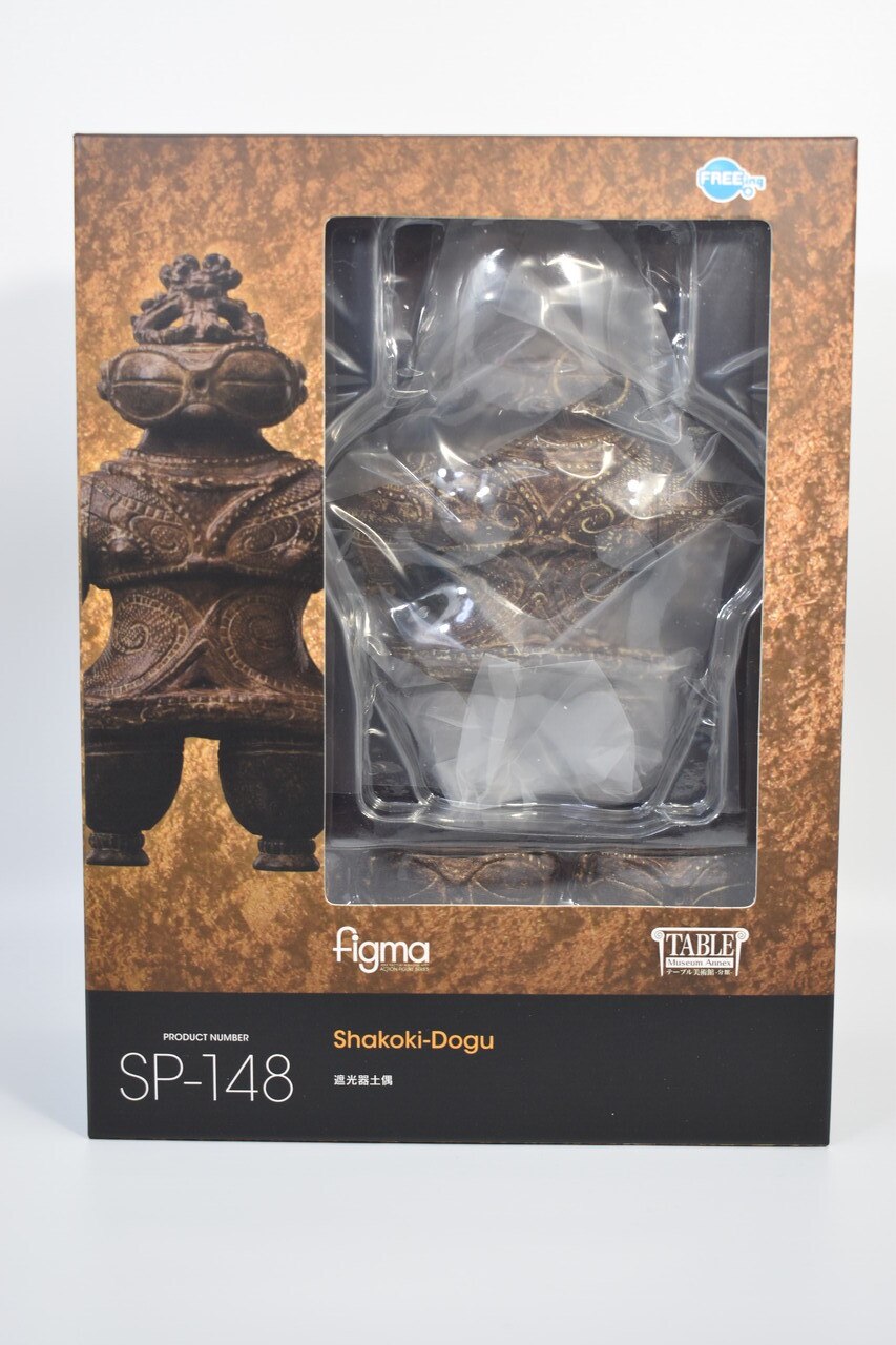 figma テーブル美術館分館 遮光器土偶 SP-148 楽天市場】figma SP-148