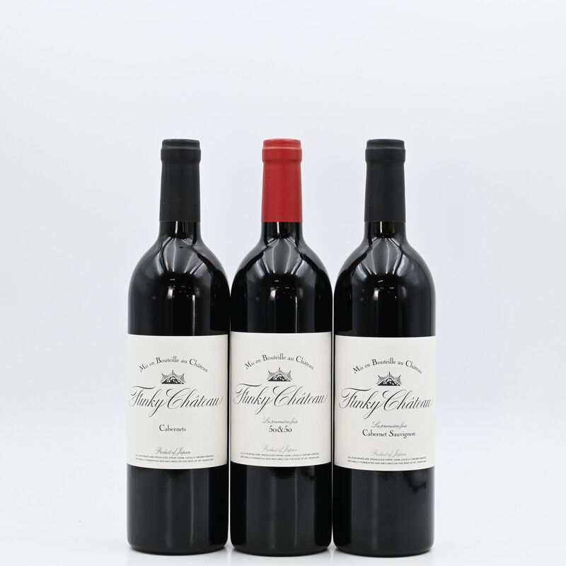 日本ワイン】ファンキー・シャトーより新入荷のご案内です！ : 伊勢五