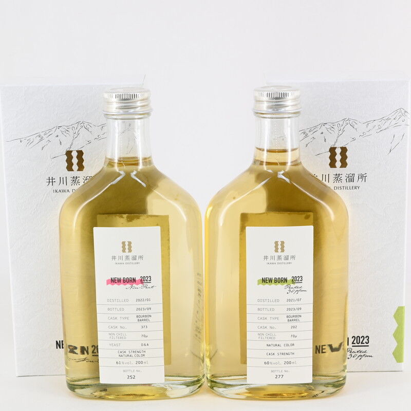井川蒸溜所 ニューボーン 2023 & 2024 New Born 【公式通販】
