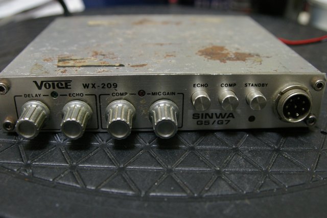エコーチェンバー WX-209 : JHGのブログ