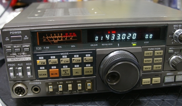 TS-811 点検 : JHGのブログ