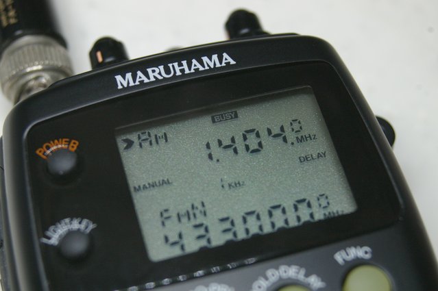 MARUHAMA RT-619DX 受信音が悪い : JHGのブログ