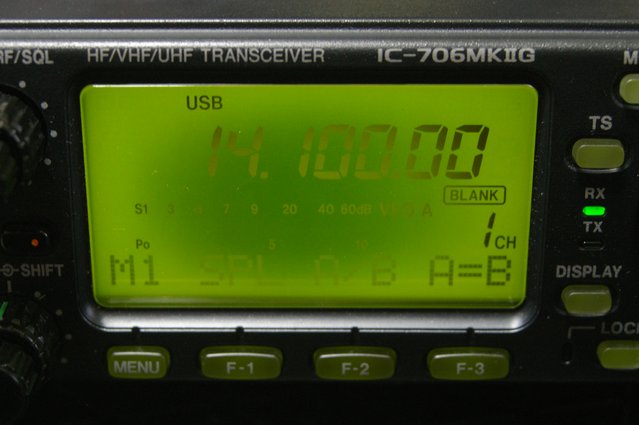 Icom IC-706MK2G 操作パネル と セパレート用ステー 動作未確認 Icom