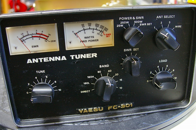 YAESU FC-301 動作しない : JHGのブログ