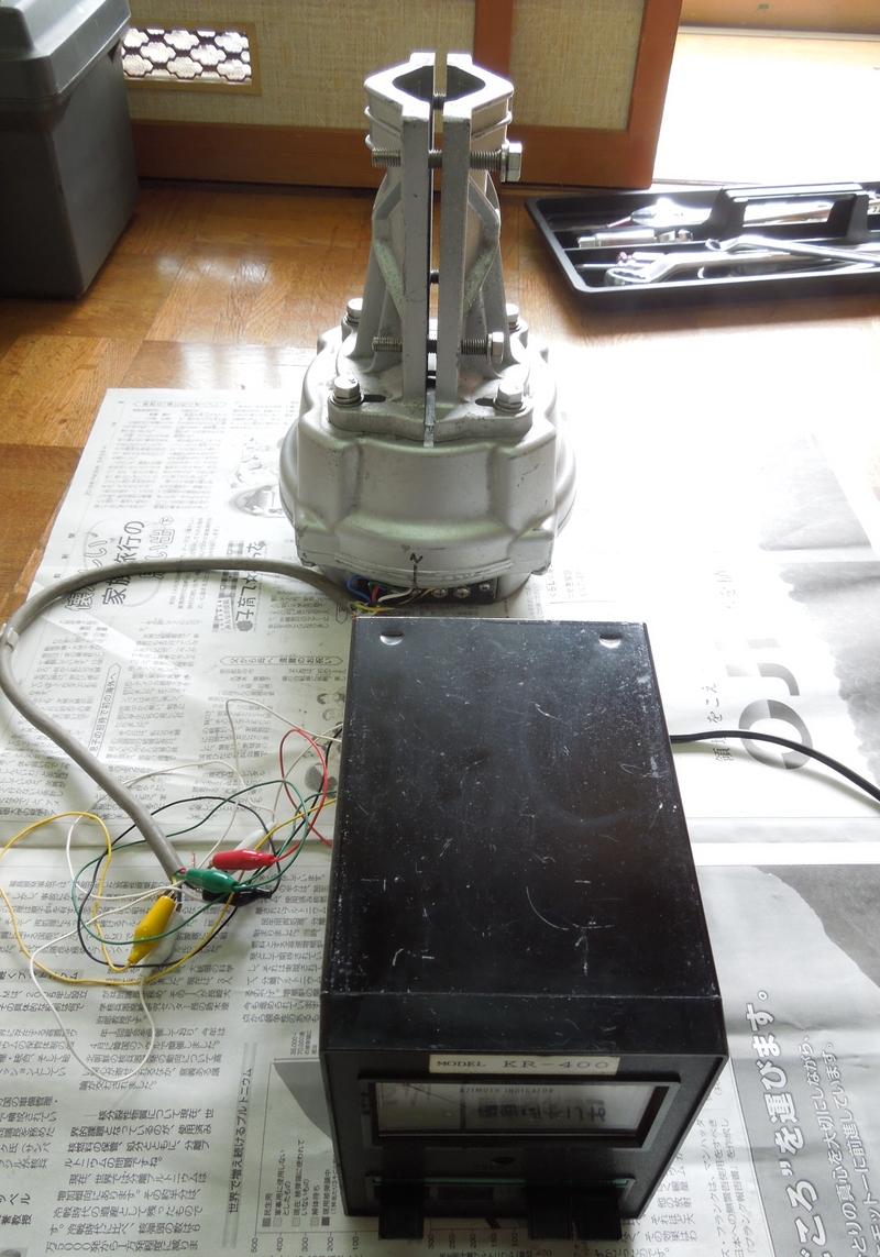 ケンプロ ローテーター KR-400 グリスアップ : 向島ポンポコ日記