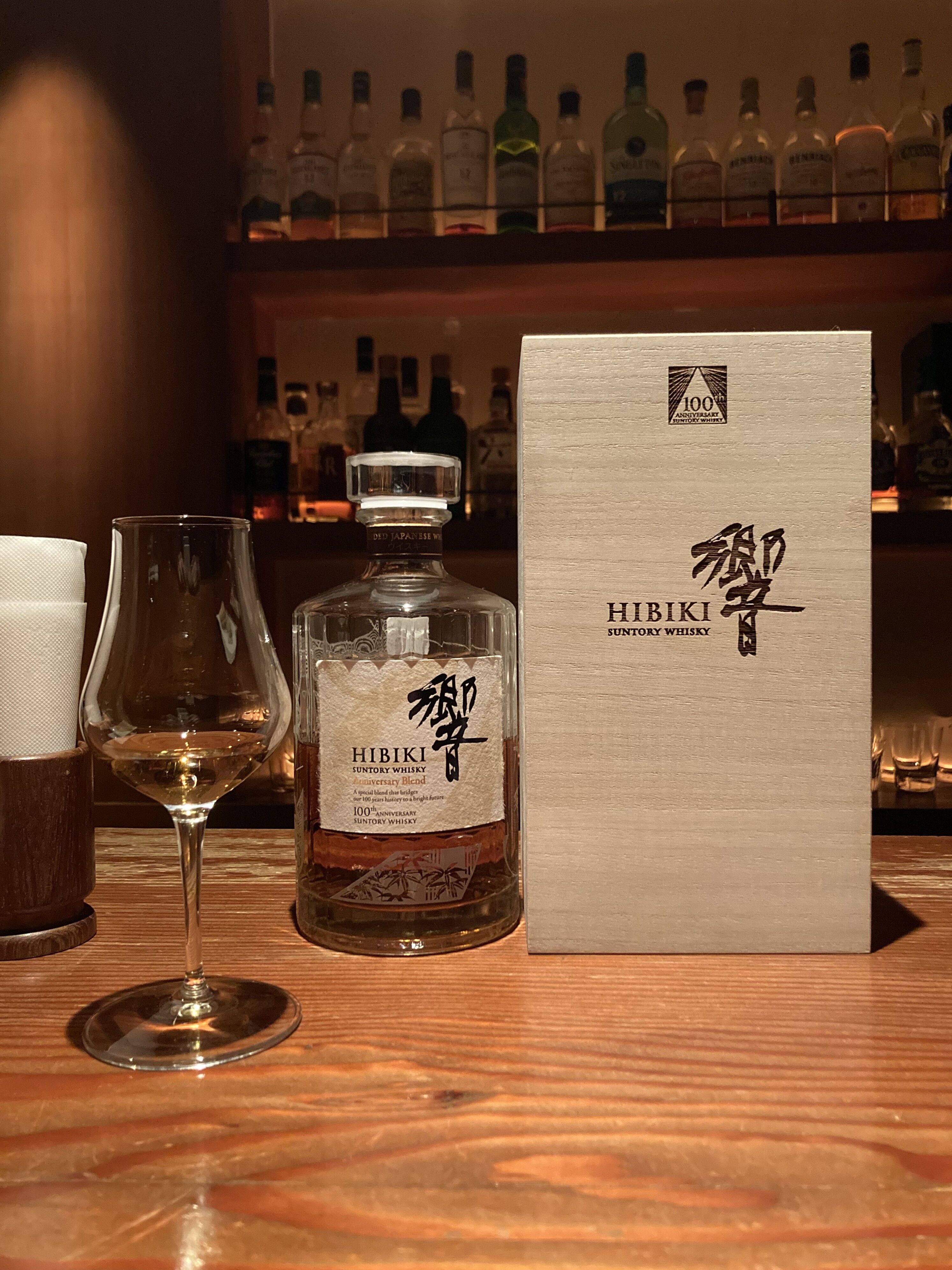 サントリー 響 サントリーウイスキー100周年記念ボトル : ジャパニーズ