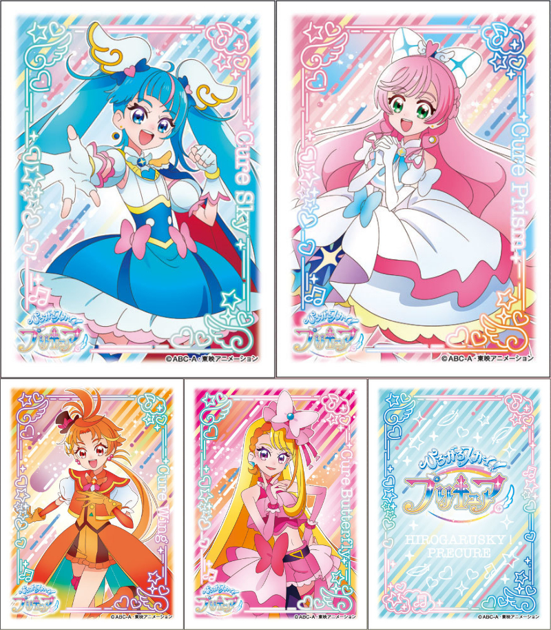 ひろがるスカイ!プリキュア スリーブ、プレイマットが予約開始