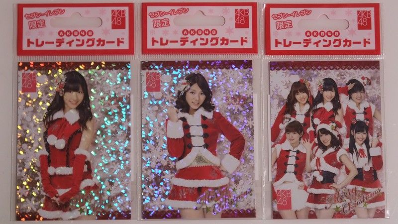 セブン-イレブン×AKB48 Christmas キャンペーン : always ─永遠を