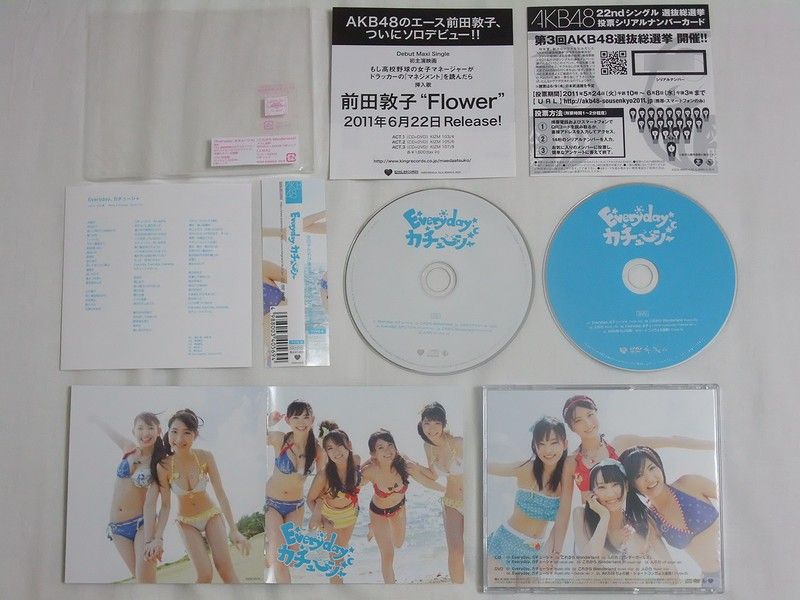 AKB48 21st シングル『Everyday、カチューシャ』 MV full】 Everyday