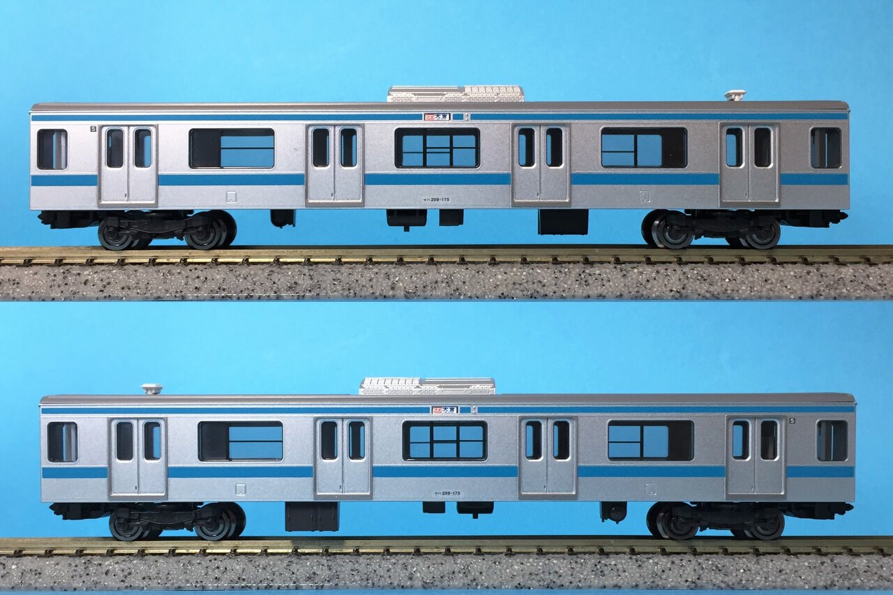 TOMIX 98432/98433 209-0系通勤電車（後期型・京浜東北線