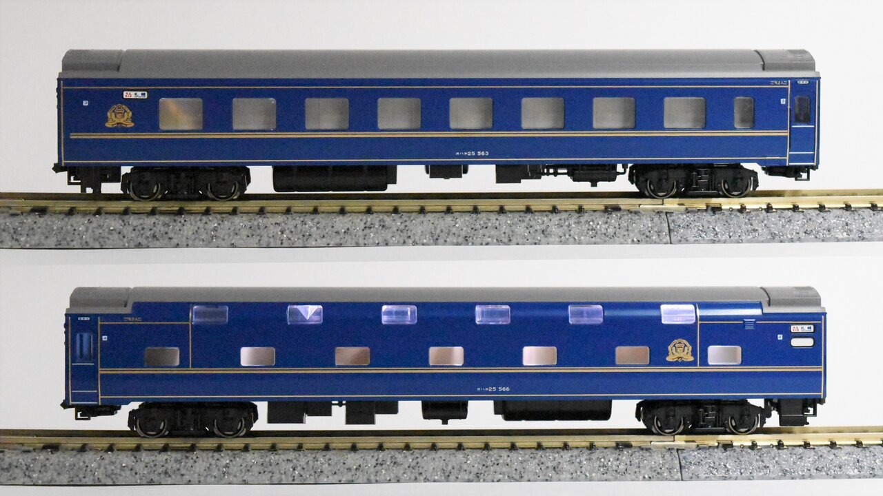 KATO 10-831＋10-832 24系 25形 北斗星デラックス KATO 10-831＋10-832