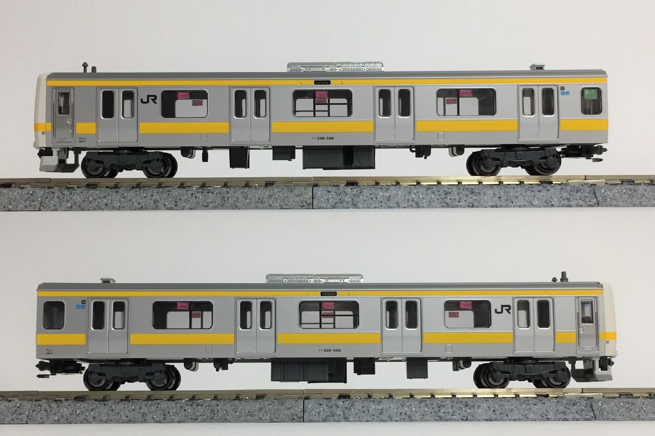 Nゲージ KATO 209系500番台総武線 10両セット 10‐296、297