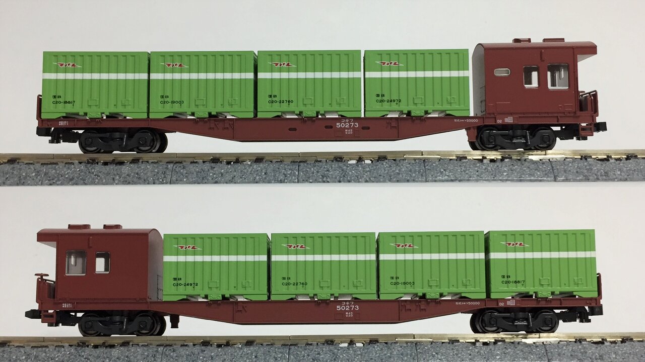 KATOコキ50000形（グレー台車•コンテナ無積載）2023年10月発売 KATO