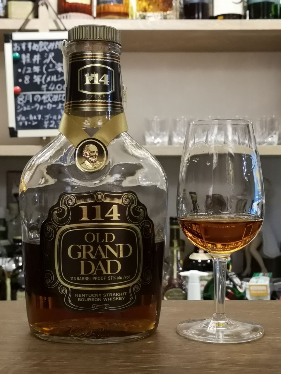 オールドグランダッド 114プルーフ 1990年代流通 : くりりんの