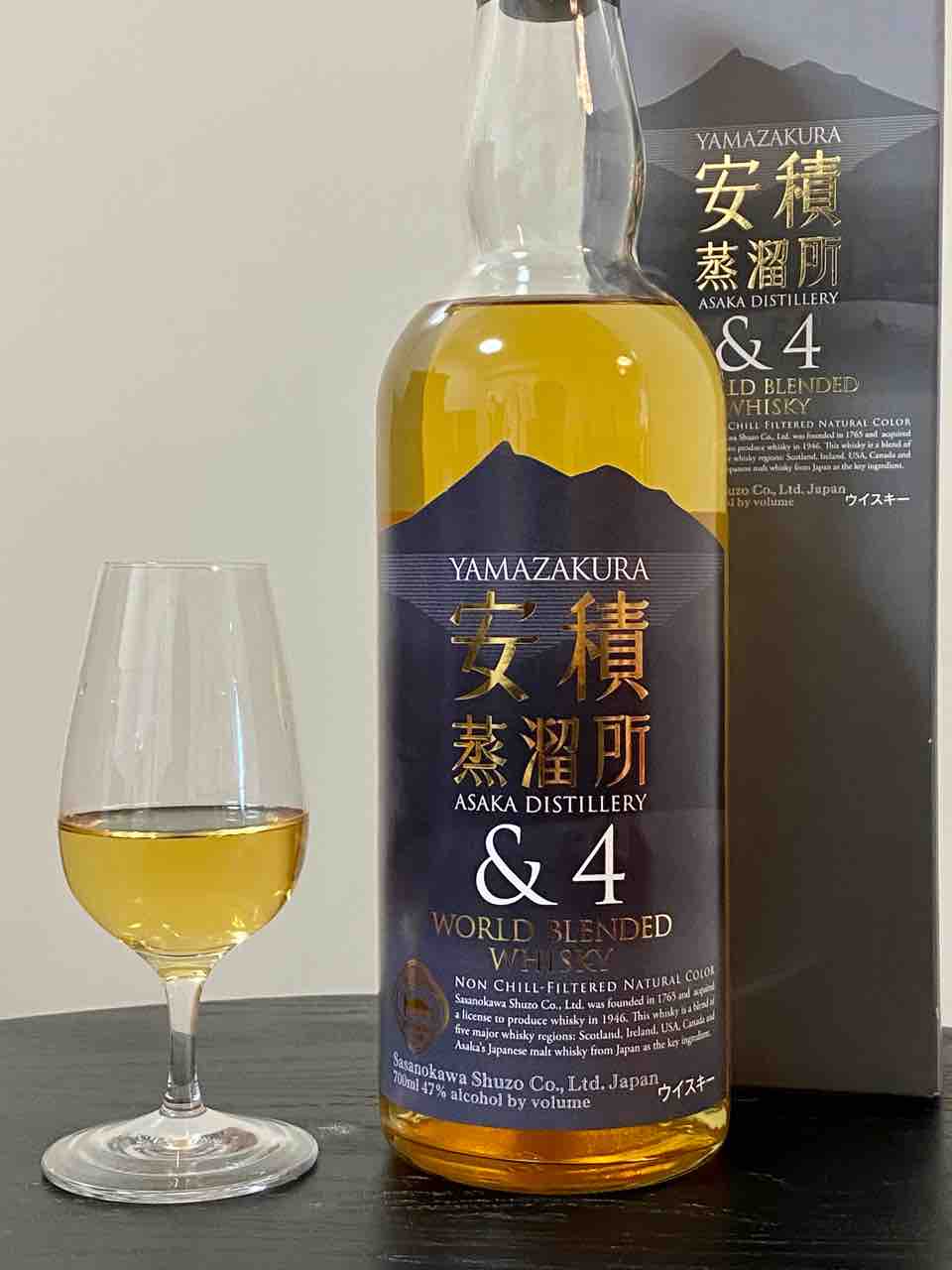 山桜 安積蒸溜所 ＆4 ワールドブレンデッドウイスキー 47％ : くりりん
