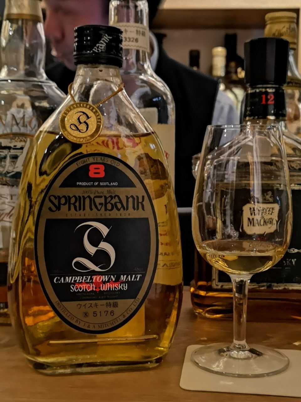 SPRINGBANK ウイスキー 特級 K 4256 古酒 【公式通販】