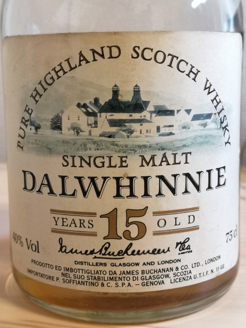 ダルウィニー 15年 1980年代流通 40% PURE HIGHLAND表記 : くりりんの