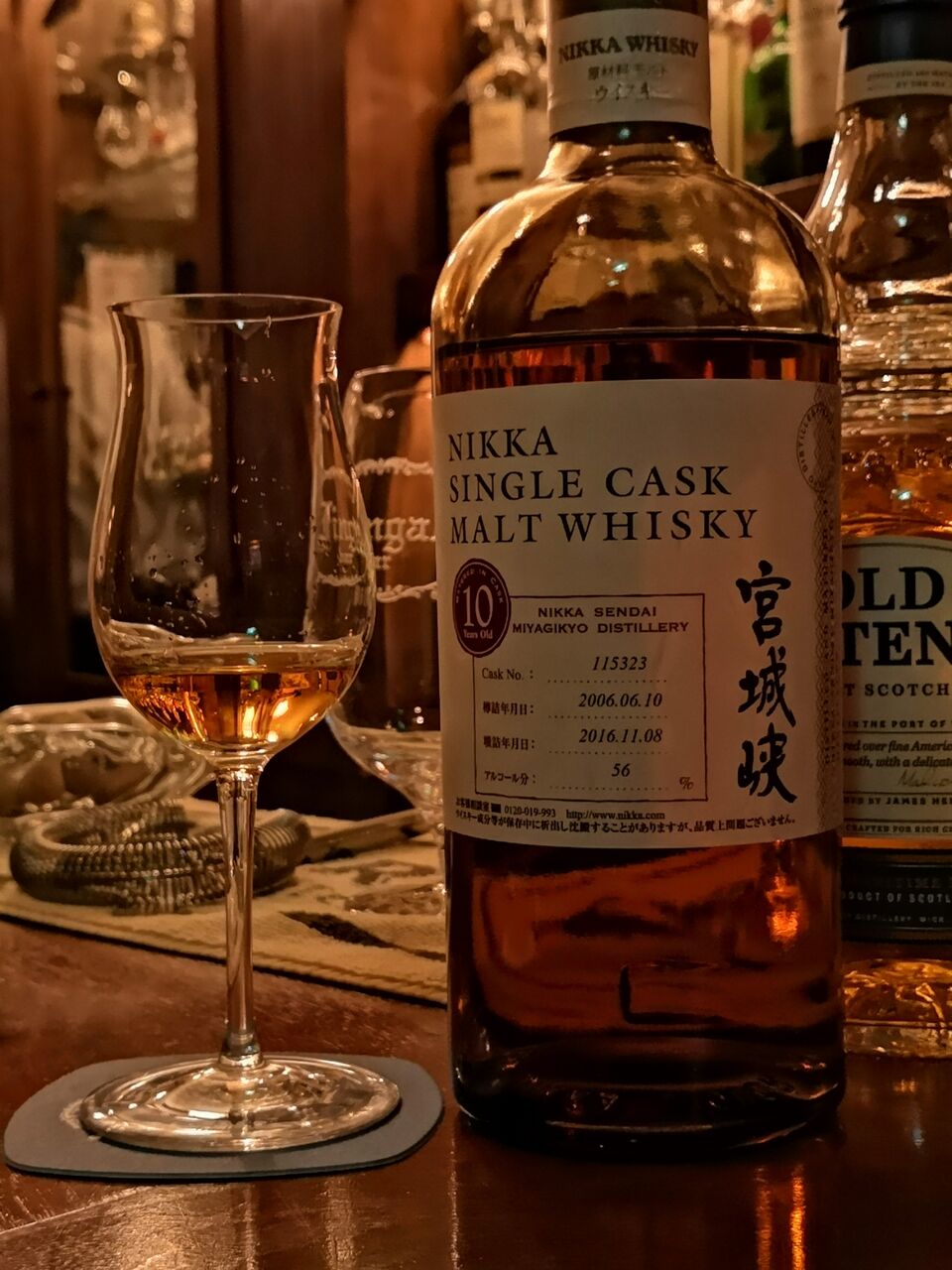 シングルカスク 宮城峡 10年 2006-2016 マイウイスキー塾 56% #115323