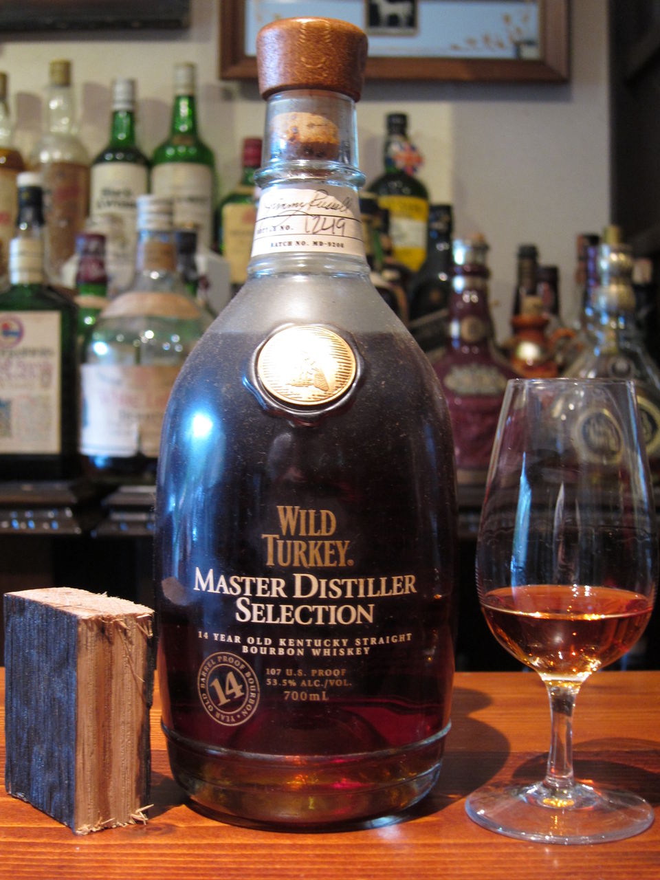 ワイルドターキー 14年 マスターディスティラーセレクション 53.5