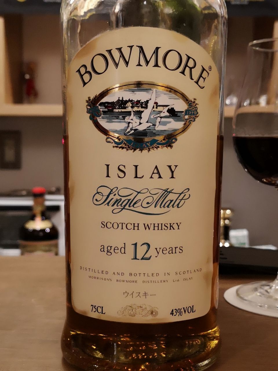 ボウモア12年 40% 700ml カモメラベル 【公式通販】